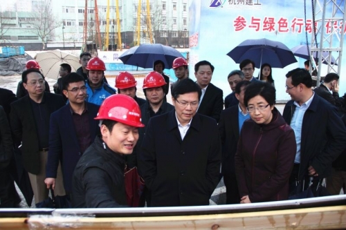 【企业荣誉】顺应新形势  拥抱新变化 ——集团在杭两项目荣获省级“文明现场、和谐工地”竞赛先进工地荣誉称号