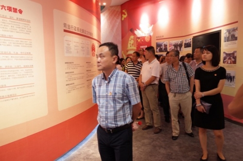 【党群园地】请牢记：红包，来自监狱的请帖 ——集团党委组织本部全体党员开展廉政教育活动