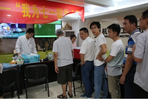 【党群园地】用热血为党的生日献礼 ——尊龙凯时人生就是博纪念建党97周年开展无偿献血活动