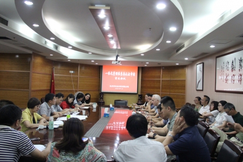 【管理纵横】尊龙凯时人生就是博集团所属杭安公司顺利通过“一体化”管理体系再认证审核！