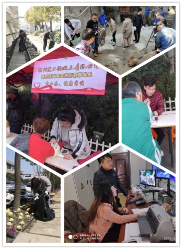 【党群园地】尊龙凯时人生就是博集团所属杭构集团团委组织开展团员青年“雷锋日”活动