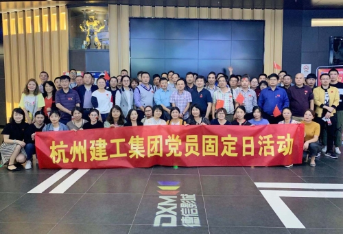 【党群园地】“我和我的祖国，一刻也不能分割”！