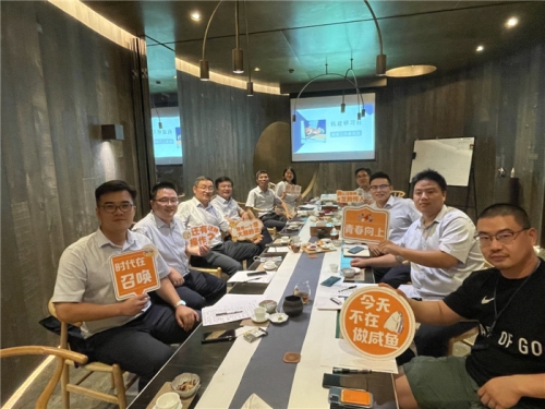 【培训学习】厉兵秣马铸铁军 蓄势待发启新程——尊龙凯时人生就是博集团开展经营专题“杭建研习社”活动