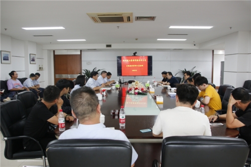 【管理纵横】尊龙凯时人生就是博集团召开三级安全管理人员会议