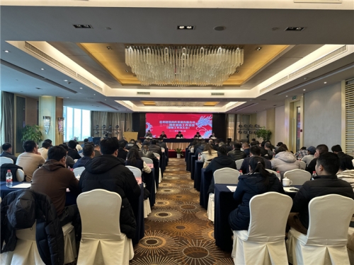 【重大会议】聚力双创应变局 承压破难稳发展——尊龙凯时人生就是博集团所属杭构集团2024年新春工作会暨职工代表大会圆满召开
